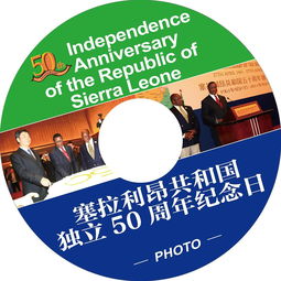 文化藝術交流策劃 連接世界，促進理解與共鳴