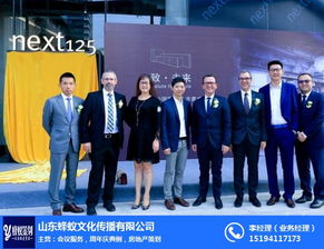 超市開業慶典策劃報價——山東蜂蟻專業品牌，文化藝術交流策劃服務