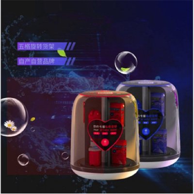 酒店智能售貨機 軟硬件技術開發與價格策略探析